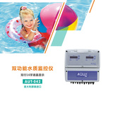 泳池水处理专用紫外线消毒设备